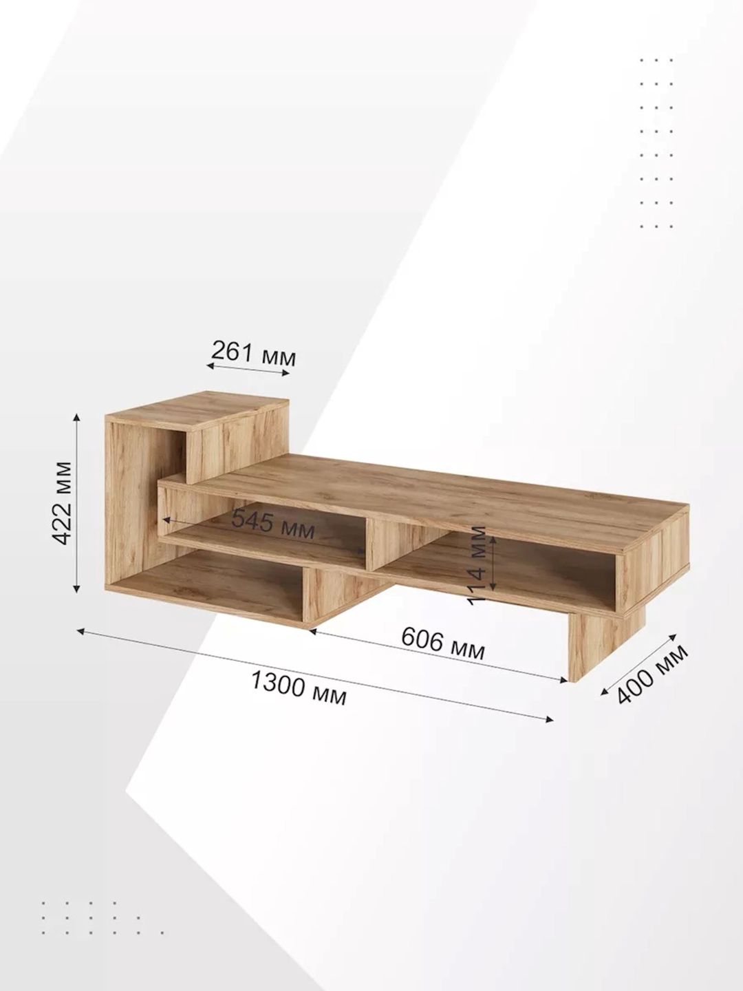 TV üçün tumba 3563_LETNEWTumZol, Ldsp, qəhvəyi, 42.2x40x130 sm — Mallar, Bakı (2)