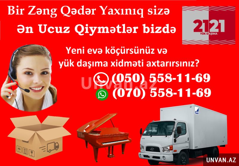 Yükdaşıma xidməti.mebellərin daşınması — Mallar, Bakı (2)