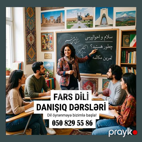 Fars Dilində Sərbəst Danışmağa Başla — Bakı