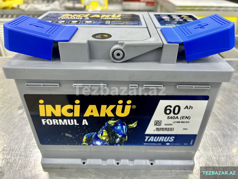 İnci aku — Ehtiyat hissələri, Bakı
