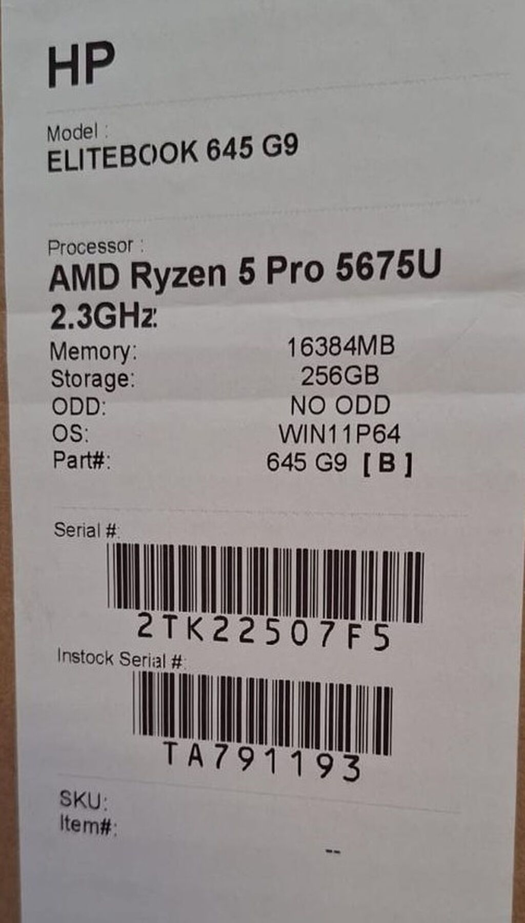 İşlənmiş HP EliteBook, 15.4 AMD Ryzen 5, 256 GB, Ödənişli çatdırılma — HP, Bakı (4)