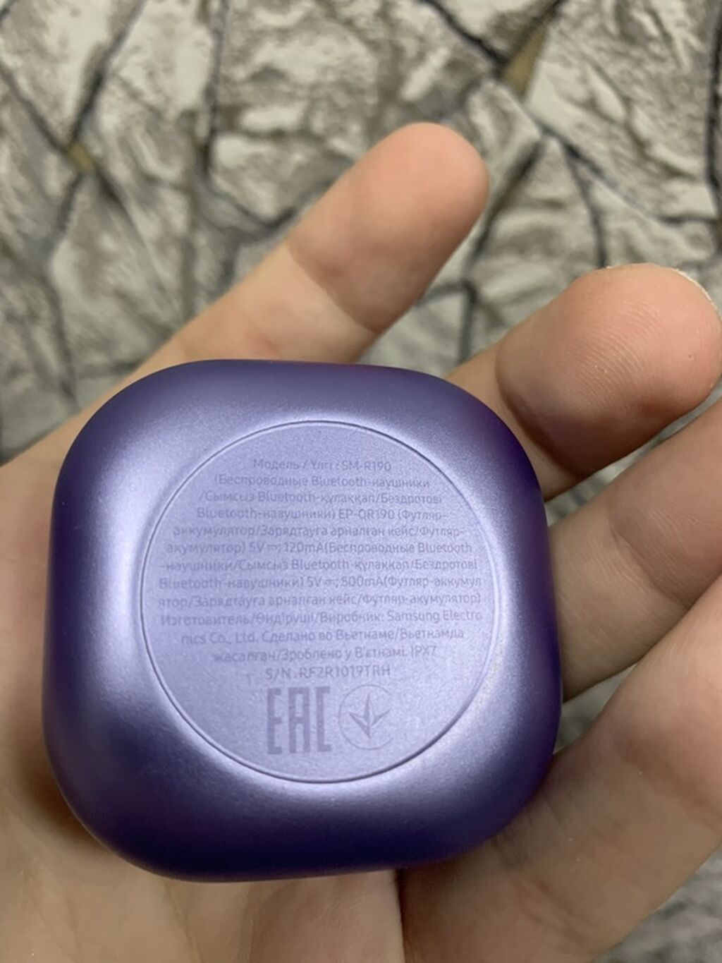 Samsung Galaxy Buds Pro (SM-R190) – bənövşəyi rəng - “Sound by AKG” — Qulaqcıqlar, Digah (4)