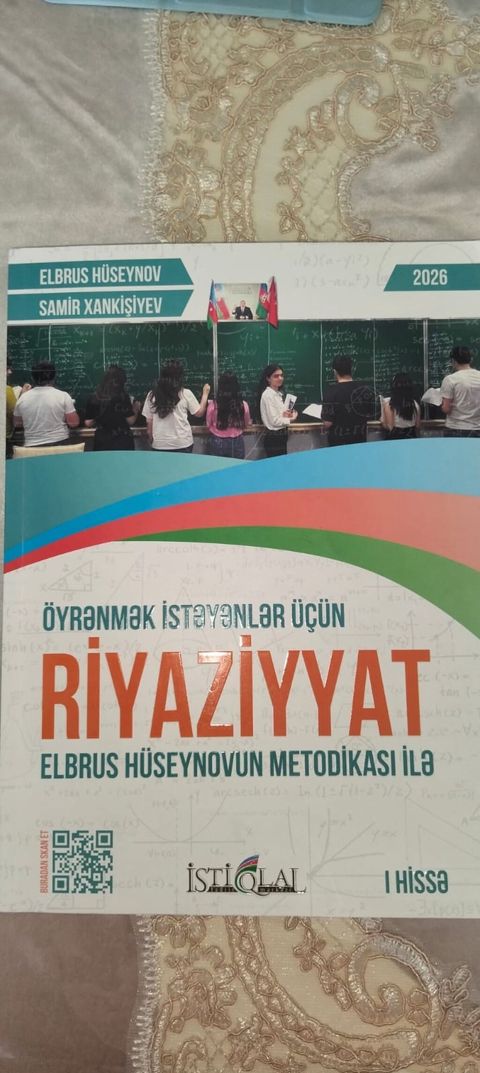 Məhsul: Riyaziyyat dərsliyi – “Öyrənmək istəyənlər üçün Riyaziyyat — Neftçala