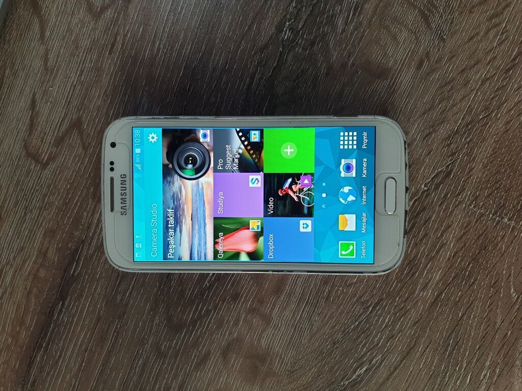 Samsung Galaxy K Zoom, 8 GB, rəng - Ağ, Düyməli, Sensor, Barmaq izi — Samsung, Bakı (4)