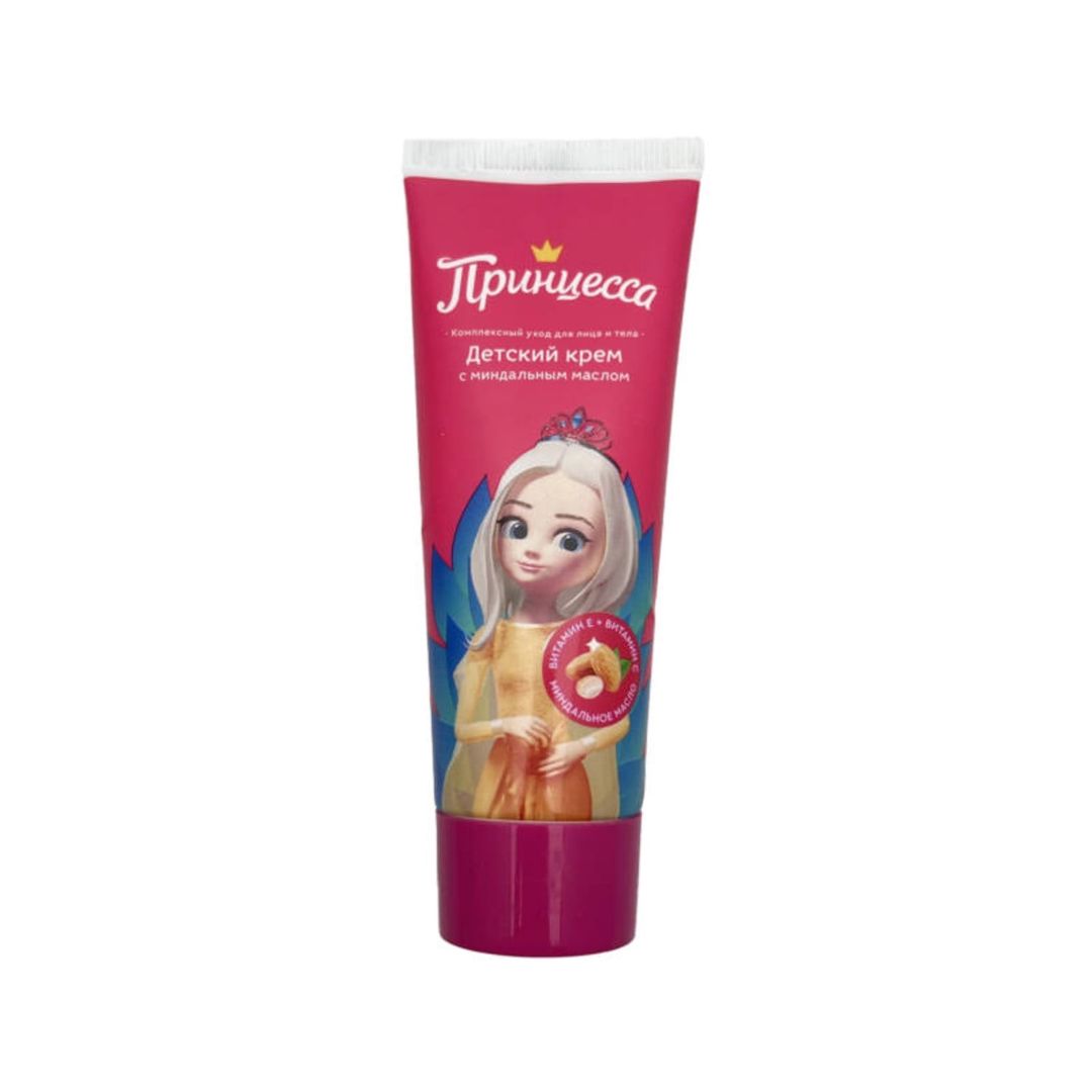 Uşaq kremi badam yağı 75 ml — Mallar, Bakı