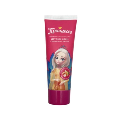 Uşaq kremi badam yağı 75 ml — Bakı