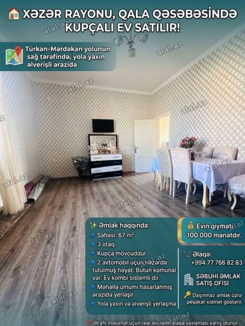3 otaqlı, 67 kv. m, Yeni təmirli — Bakı