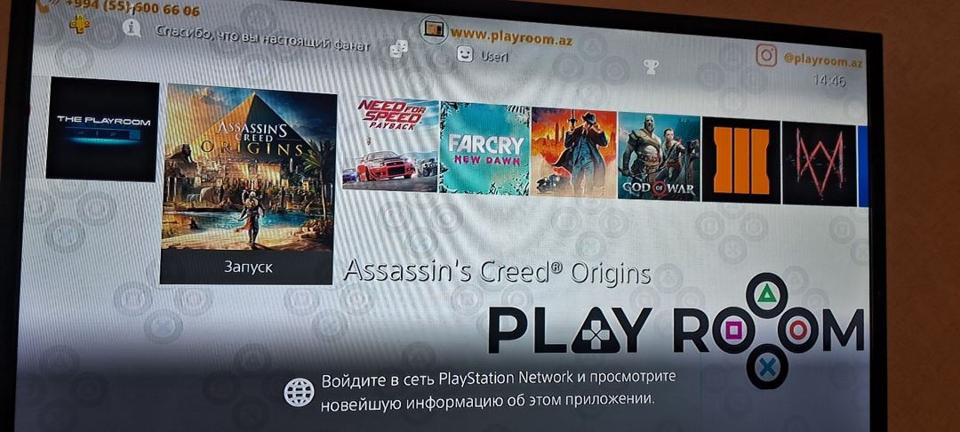 Playstation 4 Slim 1TB — Oyunlar, konsollər və proqramlar, Bakı (5)