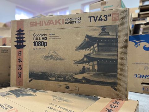 Televizor Shivaki — Gəncə