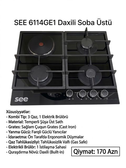 Qaz plitəsi See — Bakı