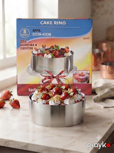 Bişirmə və salatlar üçün forma, paslanmayan polad, 22-40 sm — Bakı