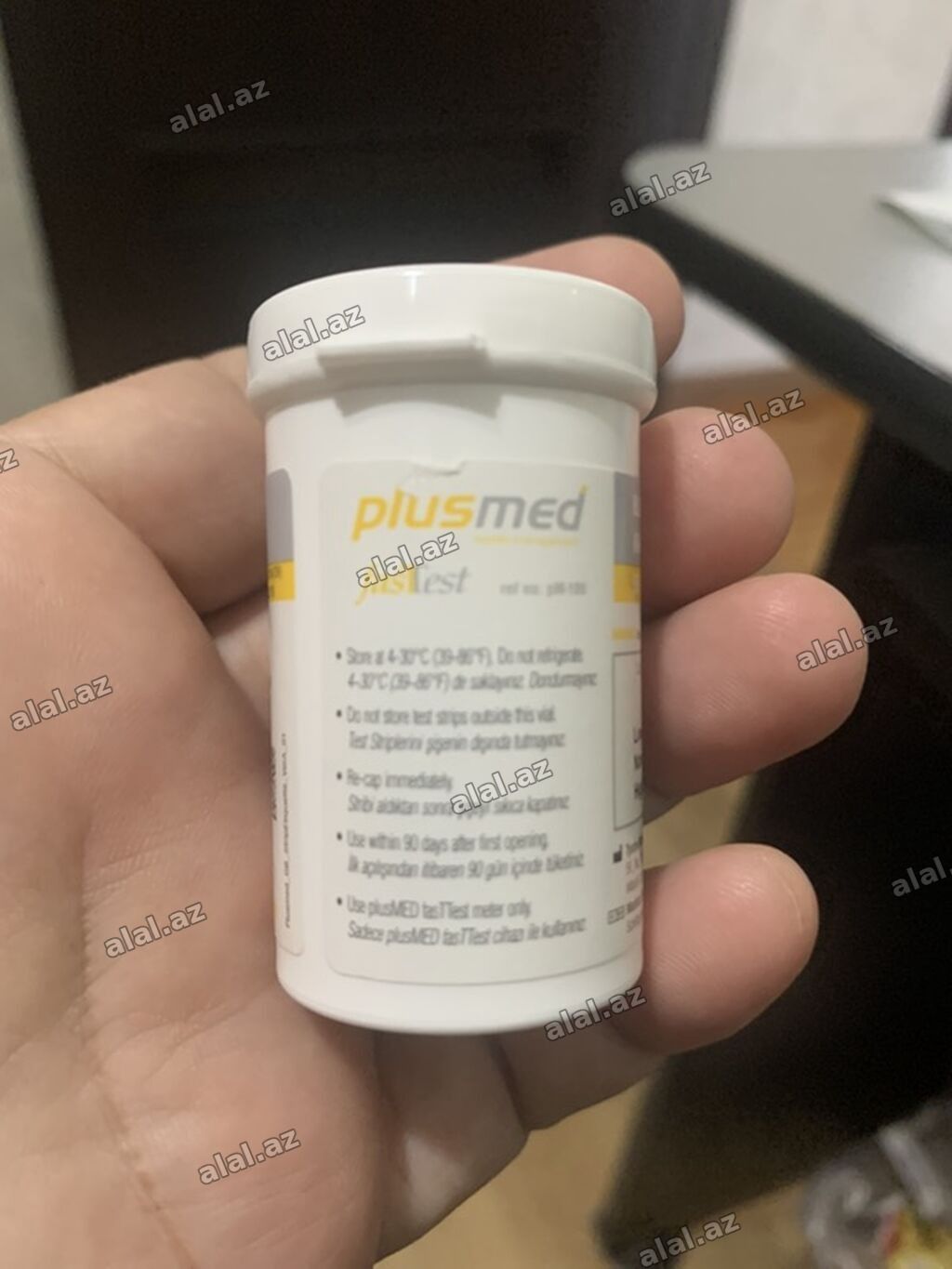50 eded test PlusMED fasTest qan şəkəri test zolaqları Məhsul — Mallar, Bakı