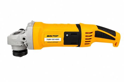 Yeni Cilalama, polirovka aparatı, 125 mm — ProLine Tools MMC — Electric supplies — Other