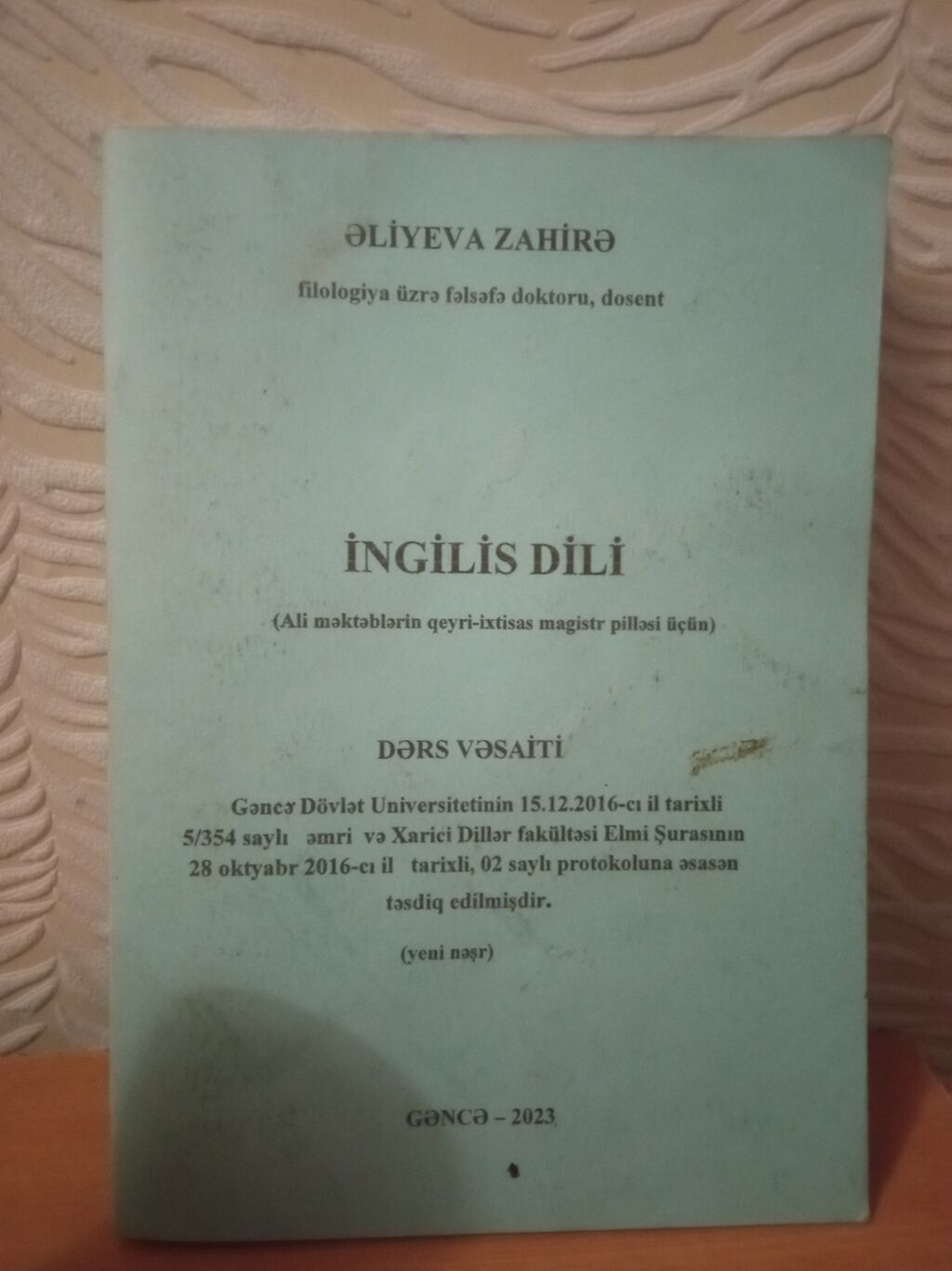 GDU magistratura ingilis dili dərs vəsaiti Məhsul: 2 ədəd kitab dəsti — Kitablar, Gəncə (2)