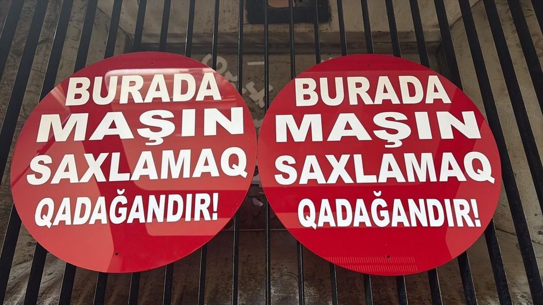 Sətəm lövhələr — Reklama, IT, marketing, Bakı (8)