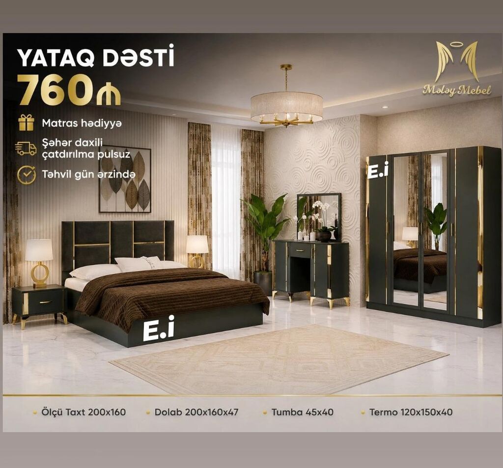 Yataq Dəsti – 760 Komplektin tərkibi və ölçülər: - Taxt: 200×160 — Yataq otağı mobilya dəstləri, Sumqayıt
