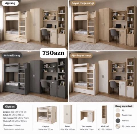 Uşaq/yeniyetmə otağı üçün modul dəst – iki mərtəbəli çarpayı, dolab — Bakı