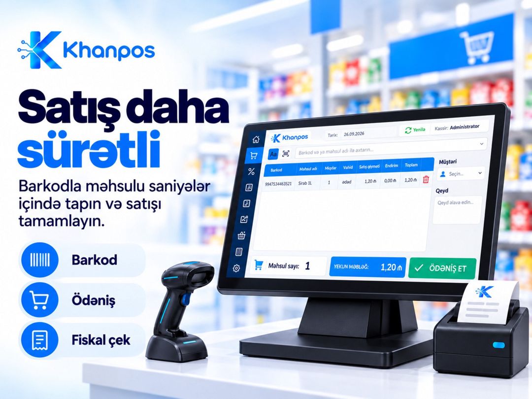 Market və mağazalar üçün kassa və anbar proqramı — Reklama, IT, marketing, Bakı (2)