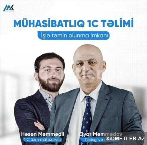 Muhasibatlıq kursu — Peşə hazırlığı, Bakı