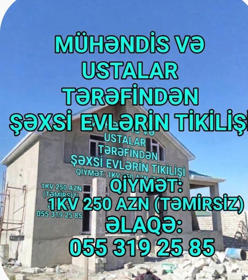 Mühəndis və peşəkar ustalar tərəfindən şəxsi evlərin tikintisi — Tikinti xidmətləri, Sumqayıt