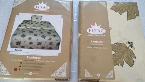Yeni Bir nəfərlik 4 fəsil Pambıq Yorgan üzü, Ünvandan götürmə, Ödənişli çatdırılma — Textiles