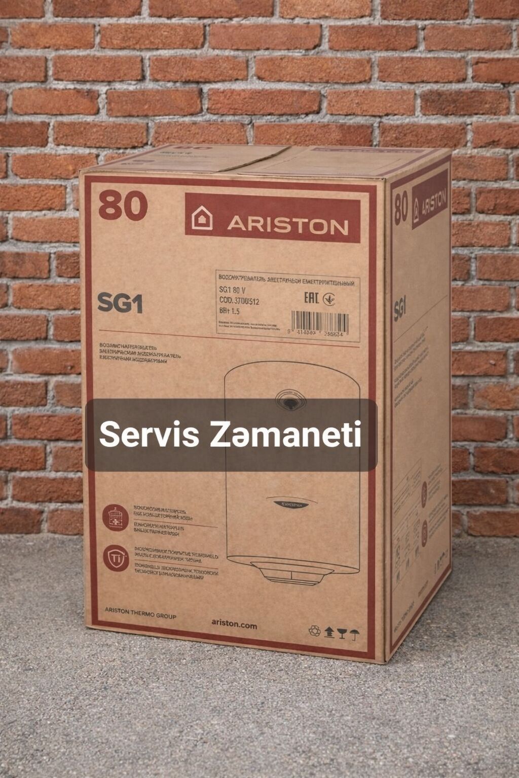 Ariston 80 l, Yeni, Kredit yoxdur, Pulsuz çatdırılma, Rayonlara çatdırılma — Su qızdırıcılar, Bakı