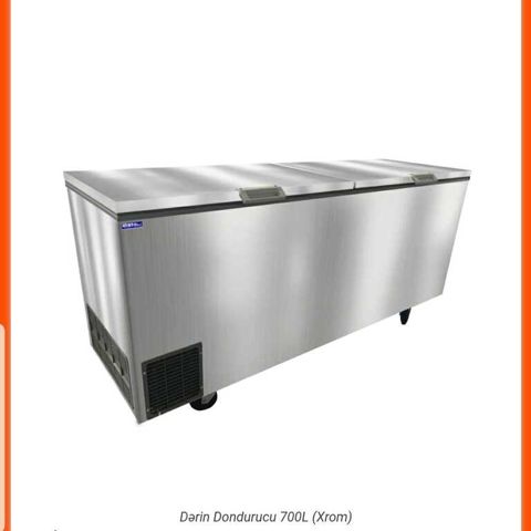 Dondurucu 700Lt — Bakı