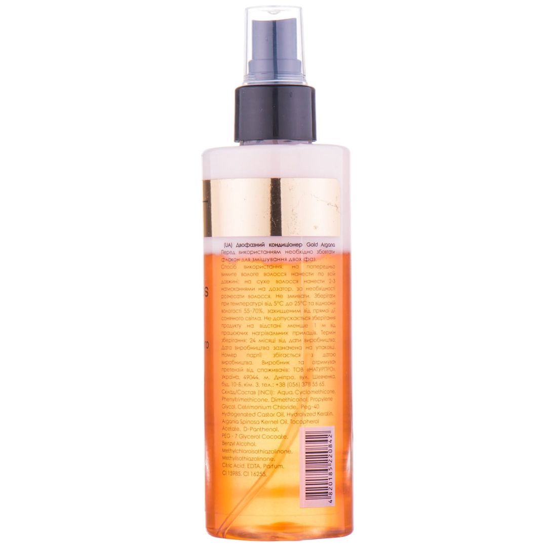 Saç üçün kondisioner-sprey Hair Trend Two-Phase Gold Argana dərin bərpa üçün 200 ml — Mallar, Bakı (2)