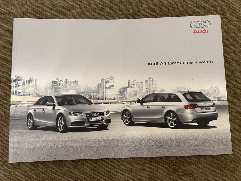 Автомобильные буклеты — Kitablar və jurnallar, Bakı (5)