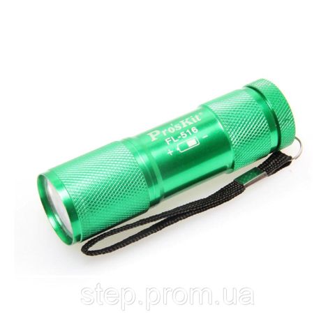 Fənər Pro sKit FL-516 — Bakı