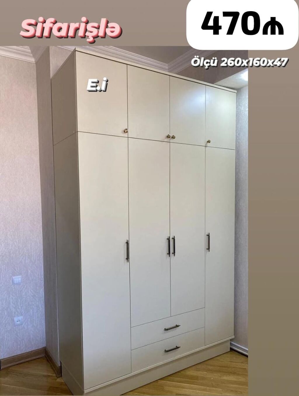 Düz dolab, Yataq otağı üçün, Paltar üçün, Açılan, Korpuslu, 5 qapı — Şkaflar, Sumqayıt