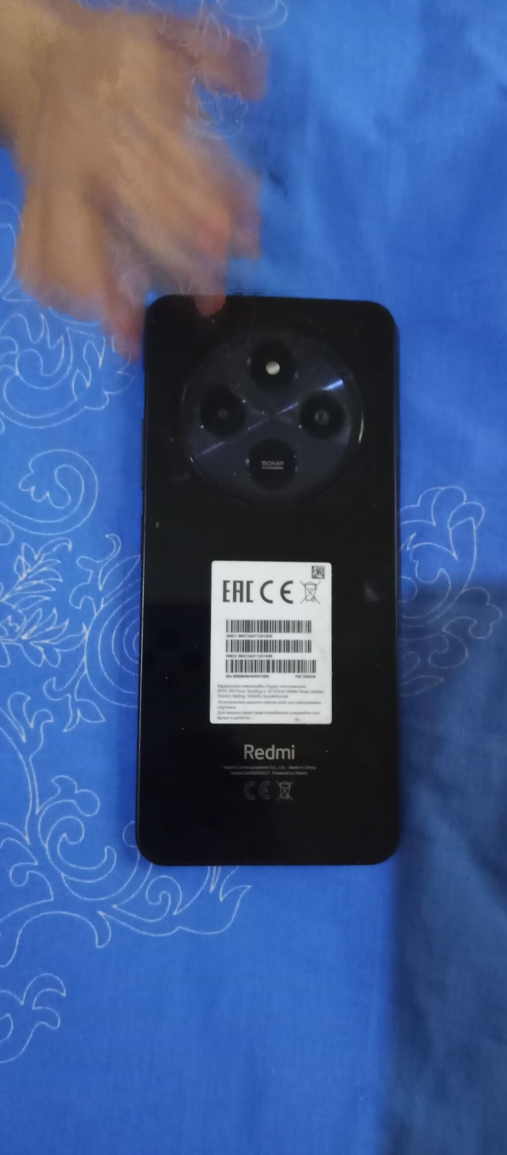 Redmi 14C, 256 GB, rəng - Qara, Sensor — Xiaomi, Digah (2)