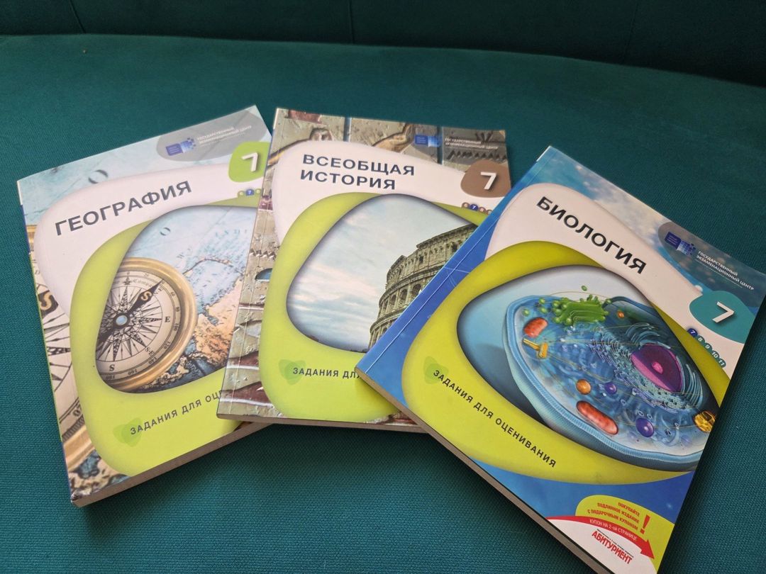 Учебники и тесты (6,7,8,9 класс) — Məktəb və təhsil malları, Bakı (2)