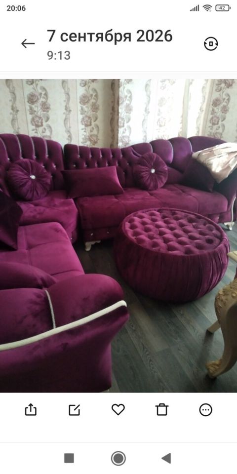 Divan dəsti — Bakı