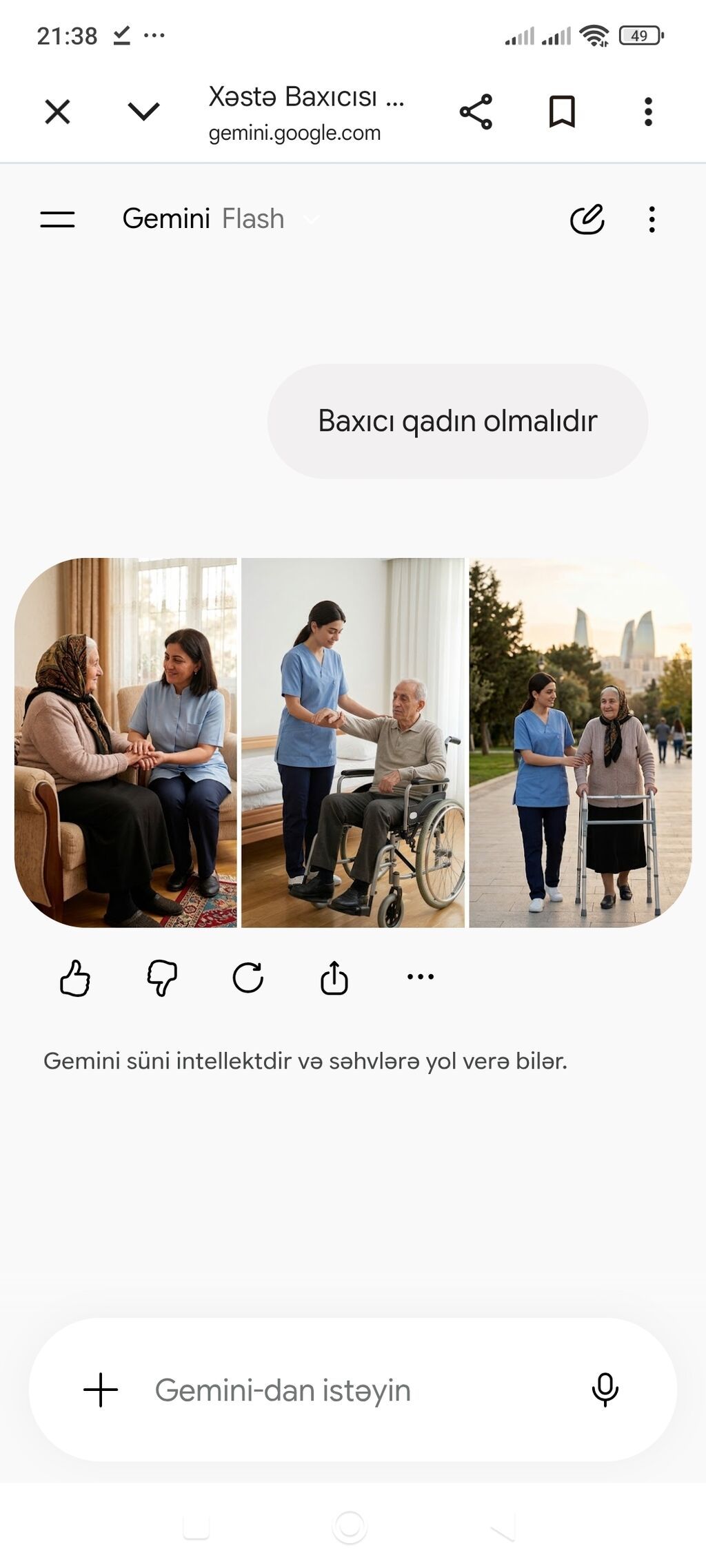 Xəstə baxıcısı, 58 yaş, 5 ildən artıq təcrübə — Ev personali və təmizlik, Digah (3)