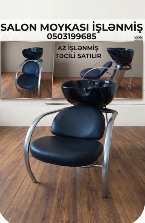 Salon üçün saç yuma kreslosu (moyka) - Rəng: qara (hovuz və oturacaq) — Sumqayıt