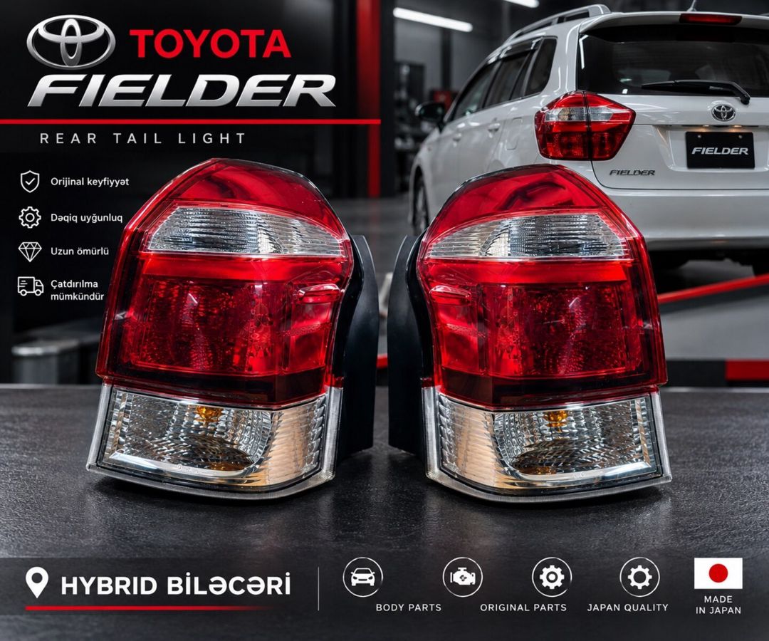 Toyota Fielder stop işıqları — Ehtiyat hissələri və aksesuarlar, Bakı