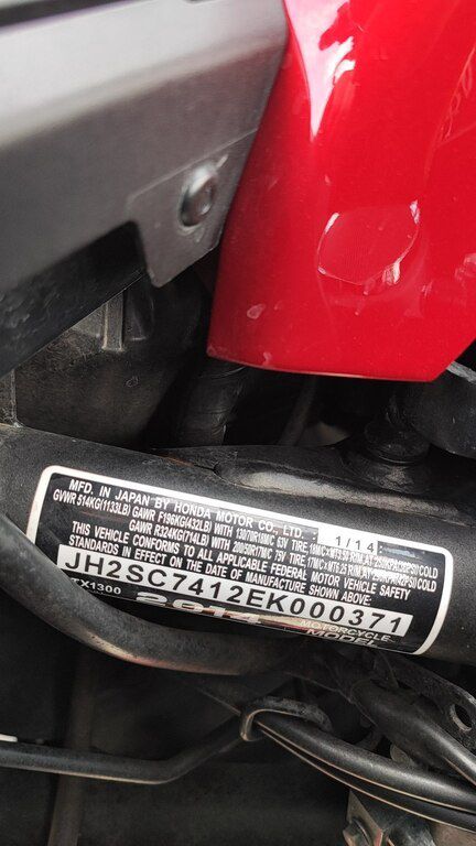 Honda CTX 1300, 1300 sm3, 2014 il, 21 254 km — Motosikletlər, Bakı (5)