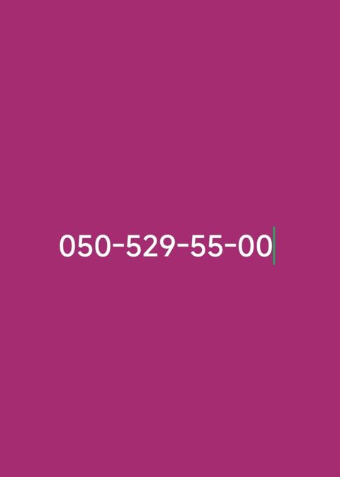 Xüsusi nömrə satışı: 050-529-55-00 - Operator: 050 seriyası - Yadda — Bakı