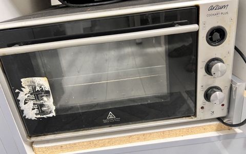 Arzum Cookart Plus mini elektrik sobası - Növ: Stolüstü elektrik — Bakı
