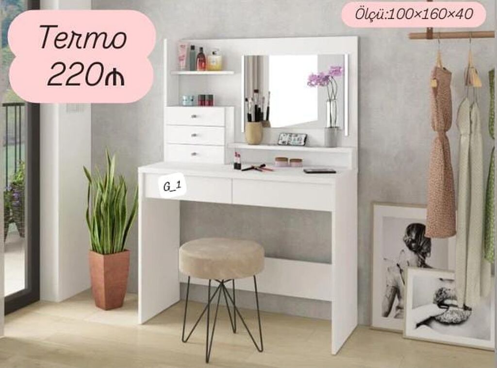 Termo makiyaj masası – 220₼ Ölçü: 100×160×40 sm - Geniş güzgü ilə — Tuvalet masaları və konsollar, Bakı