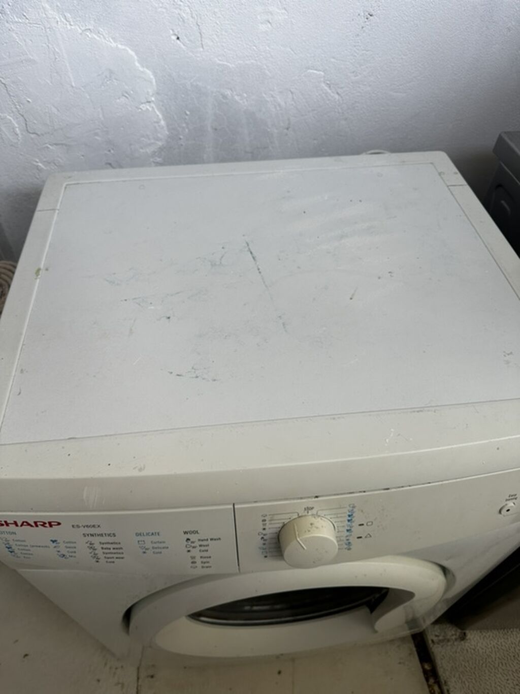Sharp ES-V60EX önyükləməli paltaryuyan maşın - Yükləmə tipi: Ön — Çamaşır maşınları, Digah (3)