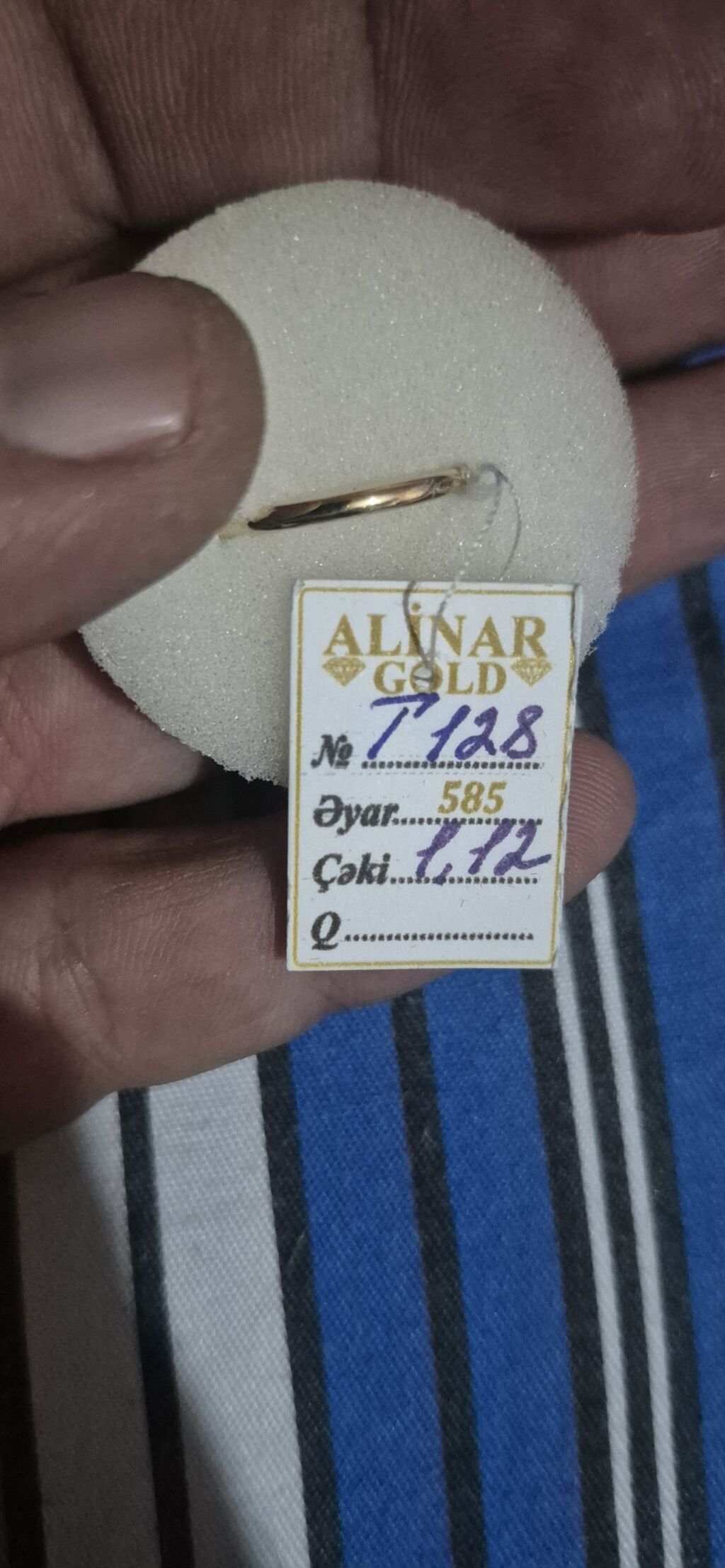 Üzük, Sarı qızıl, 585 Əyar, Qaşsız — Üzüklər, Bakı (2)