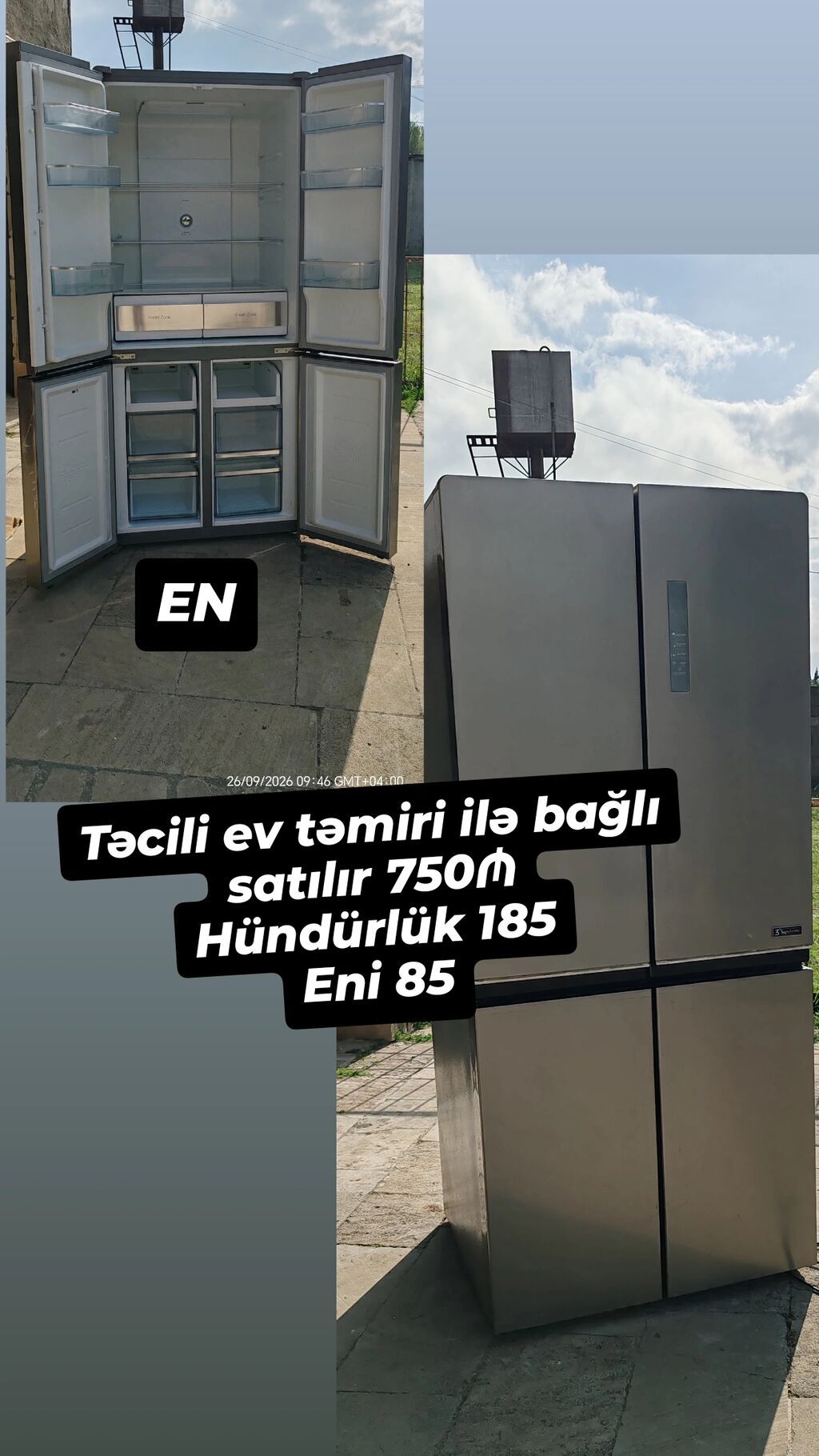 İşlənmiş 4 qapılı Midea Soyuducu Satılır, rəng - Boz — Soyuducular, Lənkəran