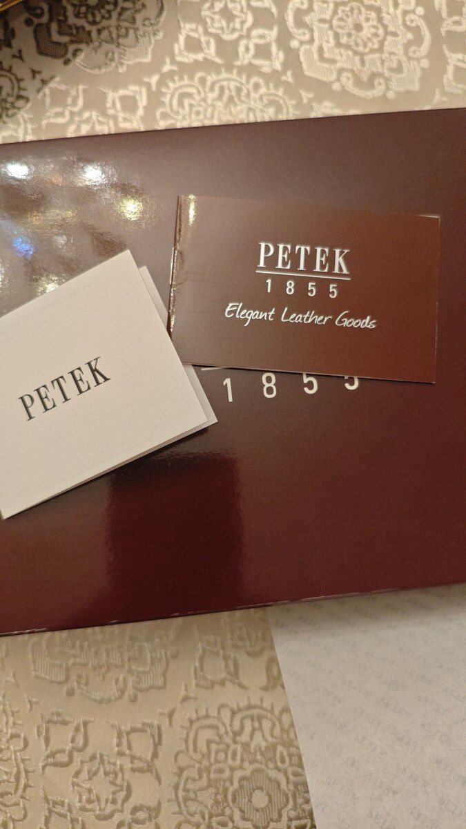 Pul kisəsi Petek 1885 — Şəxsi əşyalar, Bakı (10)