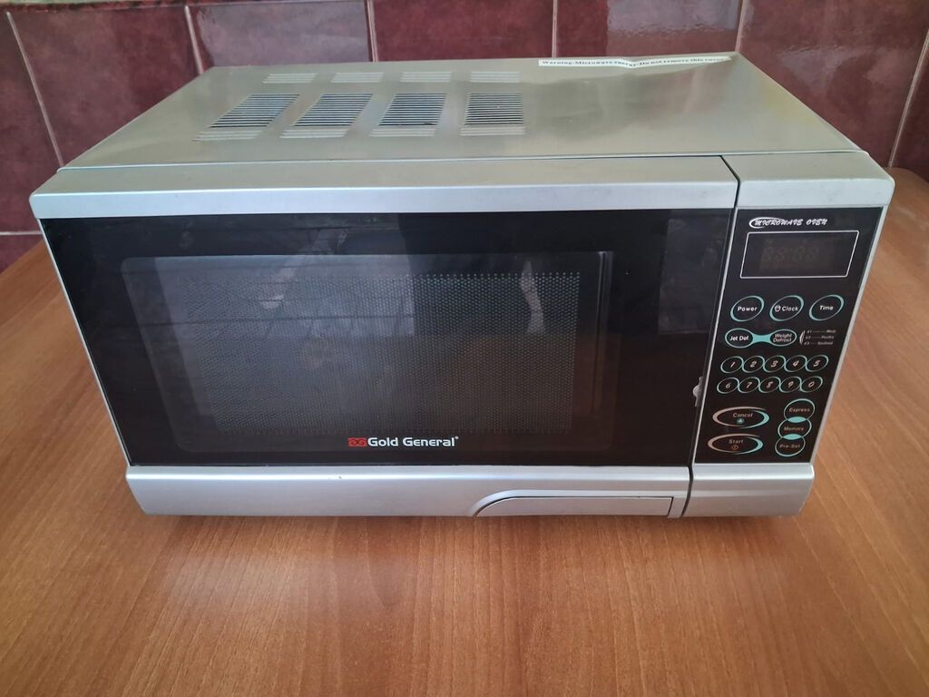 Mikrodalğalı soba İşlənmiş — Mikrodalğalı sobalar, Bakı