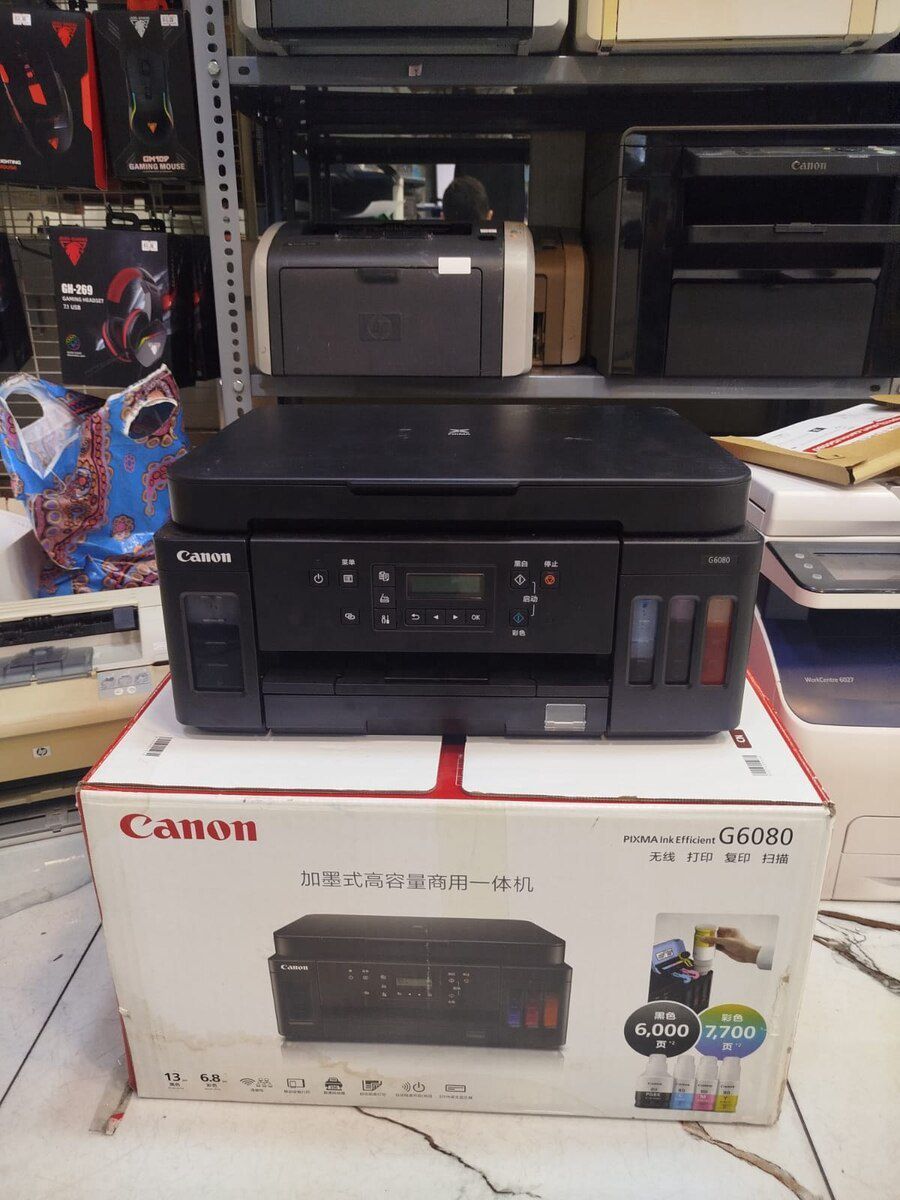 Printer Canon G6080 — Ofis texnikası və istehlak malları, Bakı