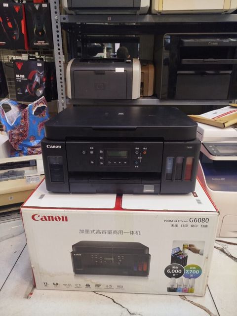 Printer Canon G6080 — Bakı