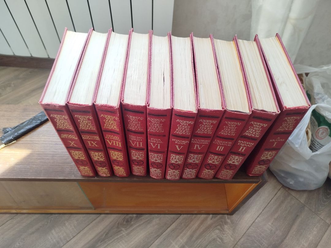 Ensiklopediya — Kitablar və jurnallar, Bakı