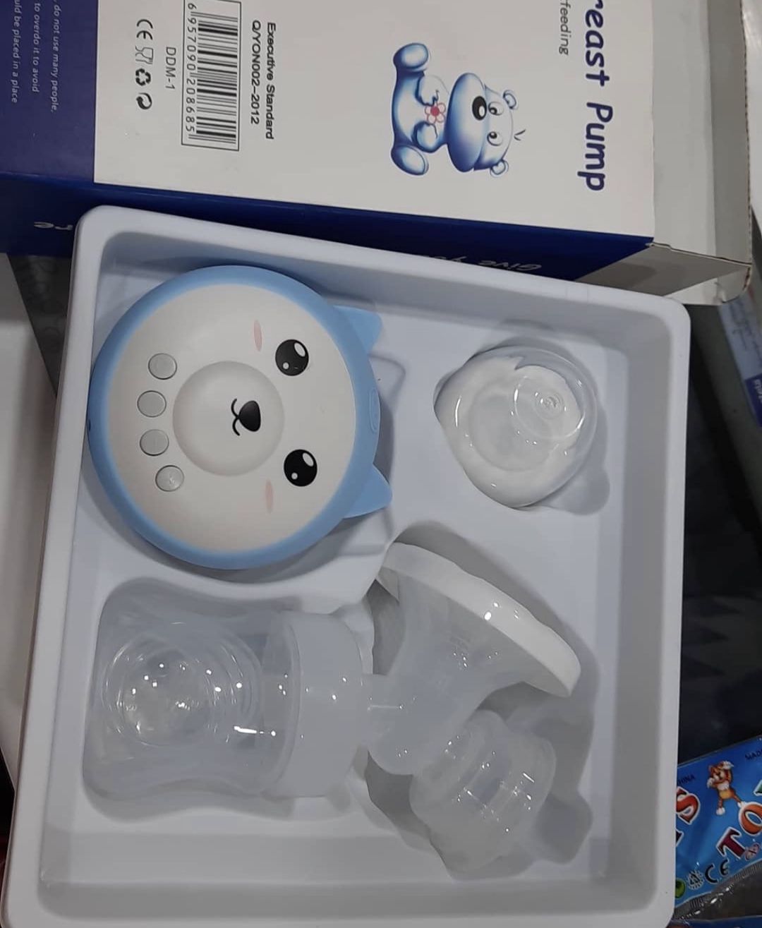 Elektrik südsoran 70767052, 150 ml — Mallar, Bakı (3)